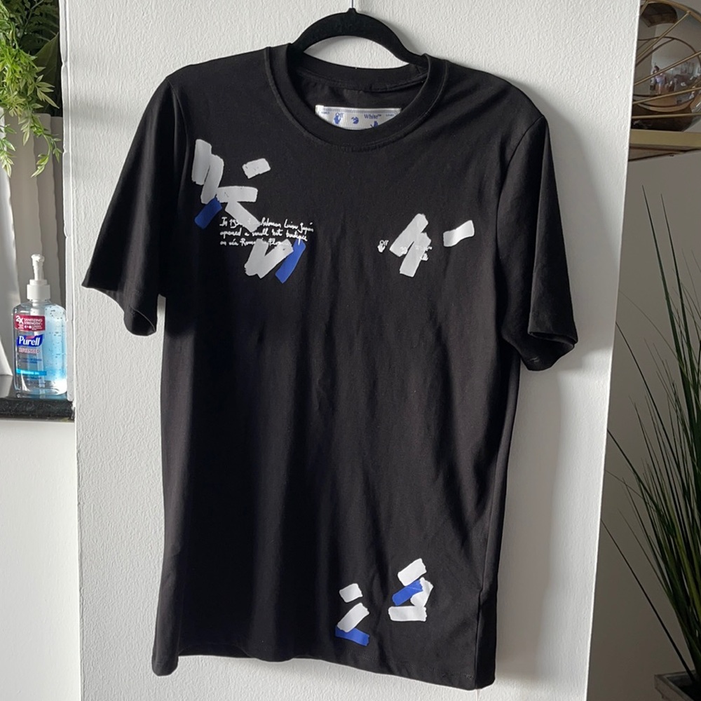 Off White T-Shirt